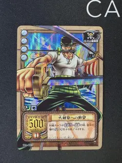 One Piece TCG Roronoa Zoro Carddass EX Old - Image 2