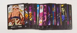 One Piece Card Bulk Sale - Image 4