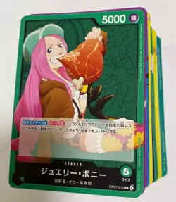 One Piece Card Bulk Sale - Image 5
