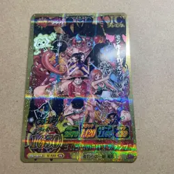 One Piece Berry Match Icy Luffy - 2012 V Jump Promo Card - Image 1