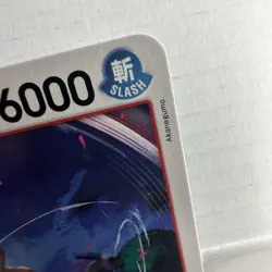 One Piece card, Roronoa Zoro OP11-016 UC, RED STRAW HAT LOGO 30, akanegumo - Image 5