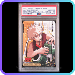 PSA 10 Jump 55th Anniversary Collection Card set -- My Hero Academia -- Japan 1 - Image 2