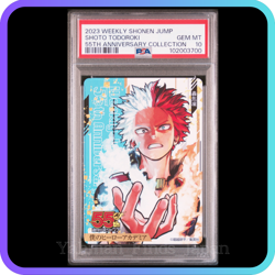 PSA 10 Jump 55th Anniversary Collection Card set -- My Hero Academia -- Japan 1 - Image 4