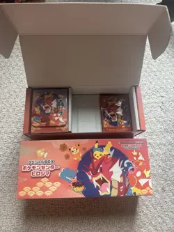 Hiroshima Pikachu Pokemon Center (Open Box No Promo Card Included) US Seller - Image 1