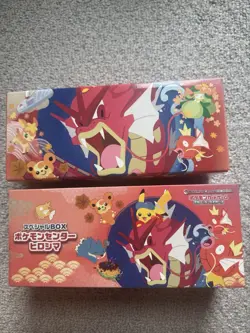 Hiroshima Pikachu Pokemon Center (Open Box No Promo Card Included) US Seller - Image 4