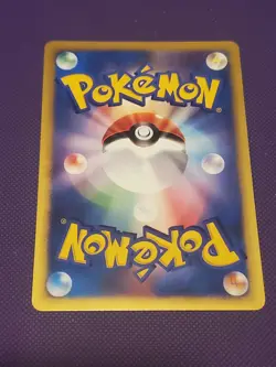Will's Espeon 076/141 1st Edition VS Japanese Pokemon Card 2001 [LP] - Image 5