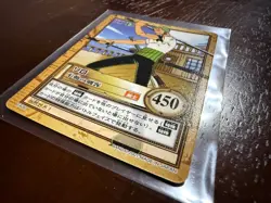 Roronoa Zoro One Piece Japanese vintage Card Bandai Carddass Hyper Battle - Image 3