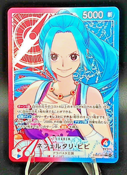Nefeltari Vivi (Alt Art) EB03-001 L ONE PIECE Heroines Edition - ONE PIECE Card - Image 1