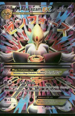 Pokemon Cards M Alakazam EX 118/124 Fates Collide Rare Ultra LP - Image 1