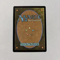 Enduring Tenacity (Extended Art) Duskmourn: House of Horror Regular - Image 2