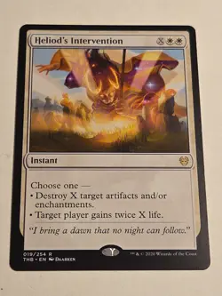 Heliod's Intervention X1 THB Theros Beyond Death MTG 19/354 R - Image 1