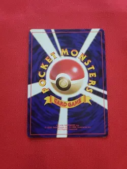 Pokemon: Dark Blastoise No.009 Team Rocket Holo Japanese Vintage - LP - SWIRL - Image 2