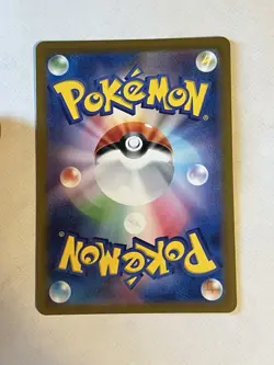 Regigigas VSTAR 233/172 S12a: Vstar Universe Holo (Japanese) Pokemon *US SELLER* - Image 2