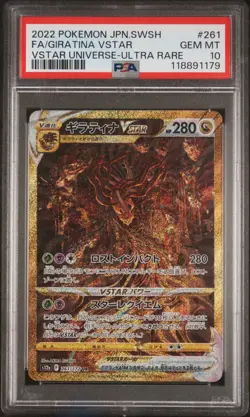 2022 Pokemon Japanese S&S Giratina VSTAR #261 Japanese Fa Ultra Rare PSA 10 - Image 1