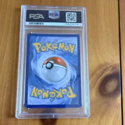 Pokemon Reshiram Legendary Treasures Full Art Holo RC22/RC25 PSA 6 2013 English - Image 2