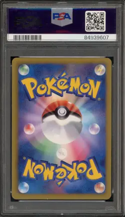 Pokemon Charizard Plasma Gale Unlimited Japanese Ultra Rare #077 PSA 9 Mint - Image 2