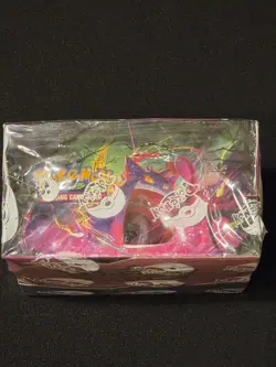 Factory Sealed: 2021 Pokemon Sword & Shield Fusion Strike - Booster Box - Image 3