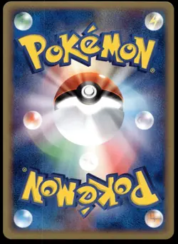 BEAUTIFLY 006/055 ADV EXPANSION PACK JAPANESE POKEMON TCG LP - Image 2