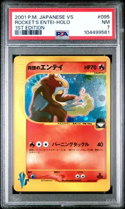 Swirl 2001 psa 7 ROCKET'S ENTEI HOLO VS 095 1ST EDITION POKEMON JAPANESE - Image 1