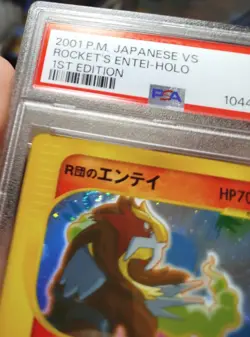Swirl 2001 psa 7 ROCKET'S ENTEI HOLO VS 095 1ST EDITION POKEMON JAPANESE - Image 3
