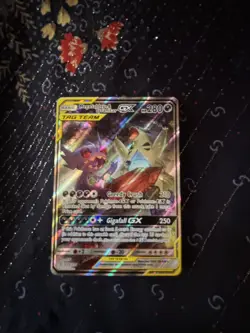 MEGA SABLEYE & TYRANITAR GX 226/236 ALTERNATE FULL ART UNIFIED MINDS POKEMON - Image 4