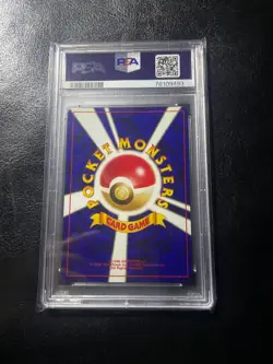 Pokemon- 2000 POKEMON JAPANESE NEO 2 PROMO REVERSE FOIL #244 ENTEI - Image 1