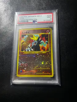 Pokemon- 2000 POKEMON JAPANESE NEO 2 PROMO REVERSE FOIL #244 ENTEI - Image 2