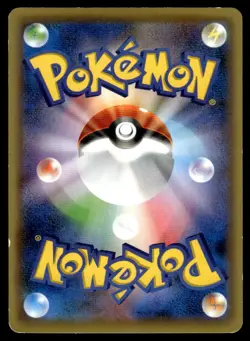 2016 Pokemon Japanese 024/036 Darkrai Light Play - Image 2