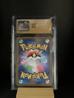Pokemon TCG Charizard 017/184 (2021) Japanese VMAX Climax CGC Holo PRISTINE 10 - Image 2