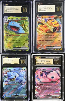 SET 4 CGC 10 PRISTINE Japanese Pokemon Charizard Blastoise Mew 006/165 151 SV2a - Image 1