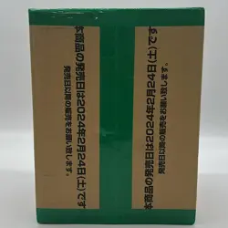 #2 One Piece Japanese OP-07 500 Years in the Future Booster Box Case Sealed - Image 4
