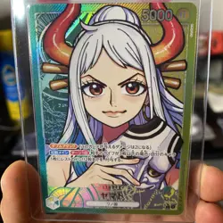 Yamato OP06-022 Leader Alt Art - One Piece TCG - Japanese - Image 1