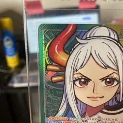 Yamato OP06-022 Leader Alt Art - One Piece TCG - Japanese - Image 2
