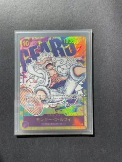 ONE PIECE Monkey D. Luffy Alt Art OP05-119 SEC Awakening of the New Era Japanese - Image 1