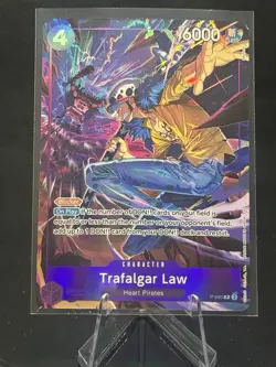 Trafalgar Law (Illustration Box Vol.6) P-093 One Piece Promotion Cards Foil - Image 1