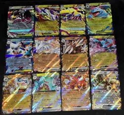 2025 Pokemon TCG Ex 12 Card Bundle - Image 1