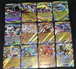 2025 Pokemon TCG Ex 12 Card Bundle - Image 2