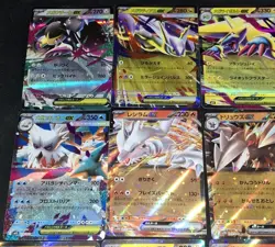 2025 Pokemon TCG Ex 12 Card Bundle - Image 4