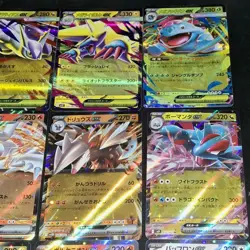 2025 Pokemon TCG Ex 12 Card Bundle - Image 5