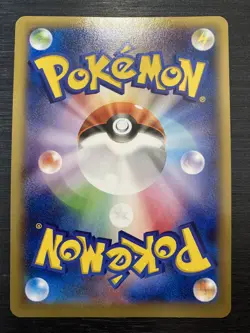 Pokemon card Darkrai 037/XY-P Promo Pocket Monster Japanese Rare - Image 2