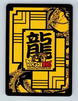 Bandai Dragon Ball Z CCG Emission of the Aura EV-031 1st Edition Foil Dbz Card - Image 2