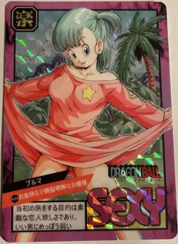 Carte Dragon Ball Z Super Battle Card Japan Sexy Prism 858 DBZ Carddass Bulma - Image 1