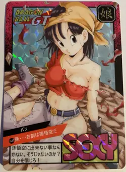 Dragon Ball GT Super Battle Card Japan Sexy Prism 854 DBGT Carddass Pan Card- - Image 1