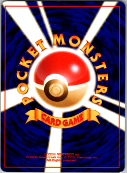 Pokemon Card Japanese Lt. Surge's Treaty Leaders' Stadium - LP - Image 2