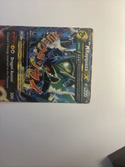 M Rayquaza EX 61/108 Full Art Ultra Rare XY Roaring Skies NM 2015 Pokemon Card - Image 5