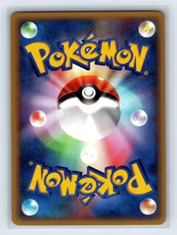 Pokemon Card Misty's Politoed 003/018 Japanese Theater Limited VS US SELLER NM- - Image 2