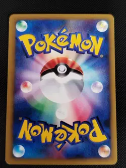 (LP) Will's Girafarig 078/141 VS Series 2001 1st Edition Japanese Pokemon Card - Image 2