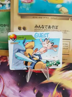 Pokemon Karte Card Ex 6 Secret Rare Carddass Vending Meowth Beedrill japanese NM - Image 1