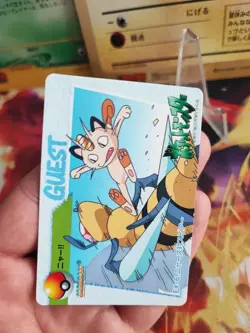 Pokemon Karte Card Ex 6 Secret Rare Carddass Vending Meowth Beedrill japanese NM - Image 2