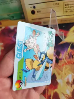 Pokemon Karte Card Ex 6 Secret Rare Carddass Vending Meowth Beedrill japanese NM - Image 3